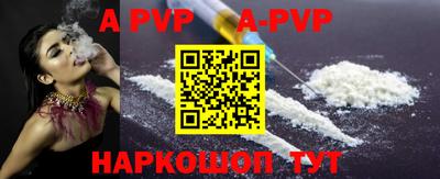 мет Новозыбков