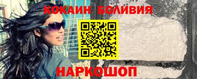 мдпв Новодвинск