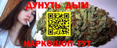 мет Новозыбков