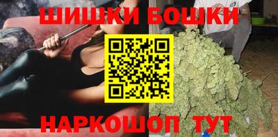 спиды Новокубанск