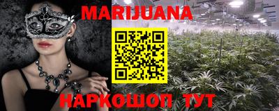 спиды Новокубанск