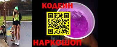 мет Новозыбков