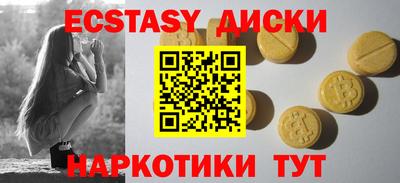 мдпв Новодвинск