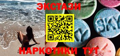 мет Новозыбков