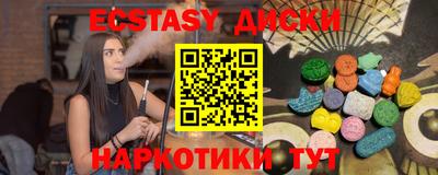 мдпв Новодвинск