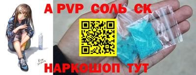 мдпв Новодвинск