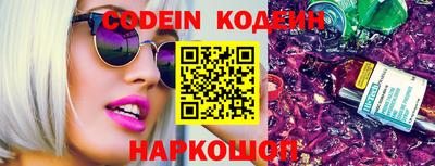 мет Новозыбков