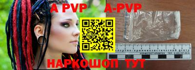 мдпв Новодвинск