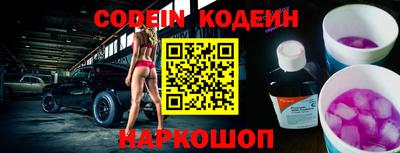 мдпв Новодвинск